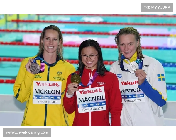 加拿大蝶泳主力麦克尼尔宣布退役 国家队梯队建设面临严峻挑战 加拿大蝶泳主力麦克尼尔宣布退役 国家队梯队建设面临严峻挑战