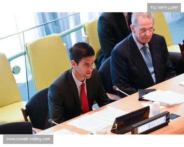 联合国举办和平与发展篮球赛 多国大使组队参赛促进国际交流与合作 联合国举办和平与发展篮球赛 多国大使组队参赛促进国际交流与合作