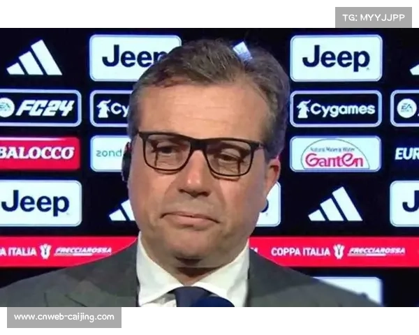 阿莱格里激励球队保持冷静训练 不可气馁