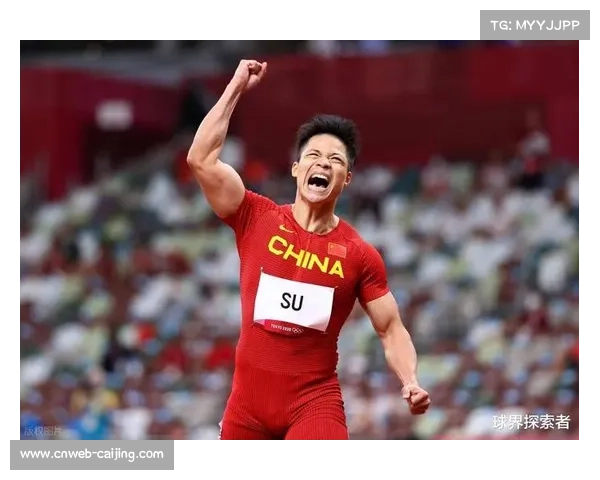 苏炳添退役告别21年跑道，曾创9秒83亚洲纪录