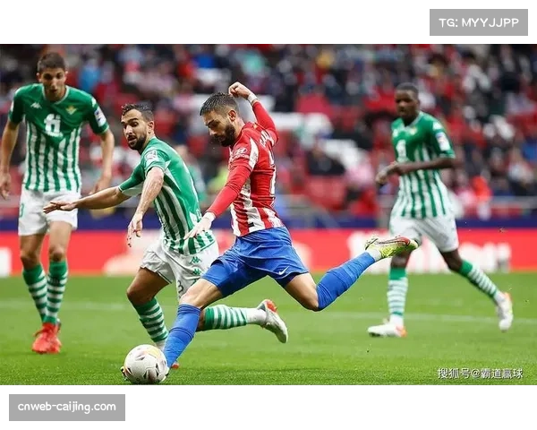 马德里竞技1-1战平皇家社会，西蒙尼指出错过四次绝佳机会