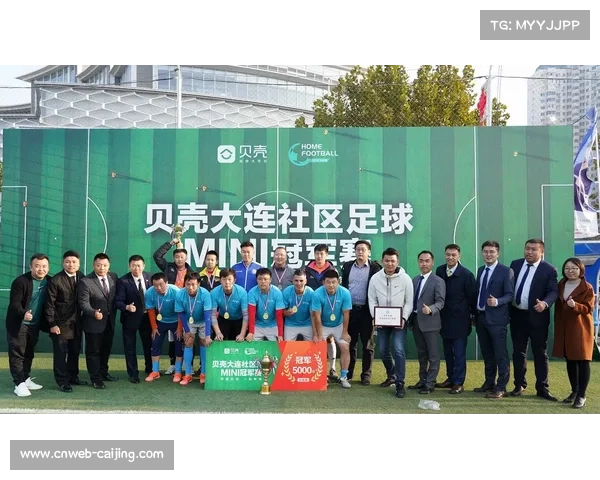 足球俱乐部社区角色：如何应对本地经济衰退