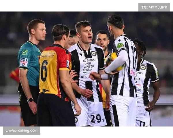 奥科耶多次扑救难救主，乌迪内斯门将虽败犹荣